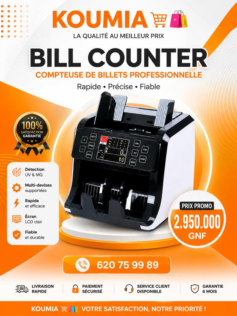 Compteur de billets v2 | Koumia